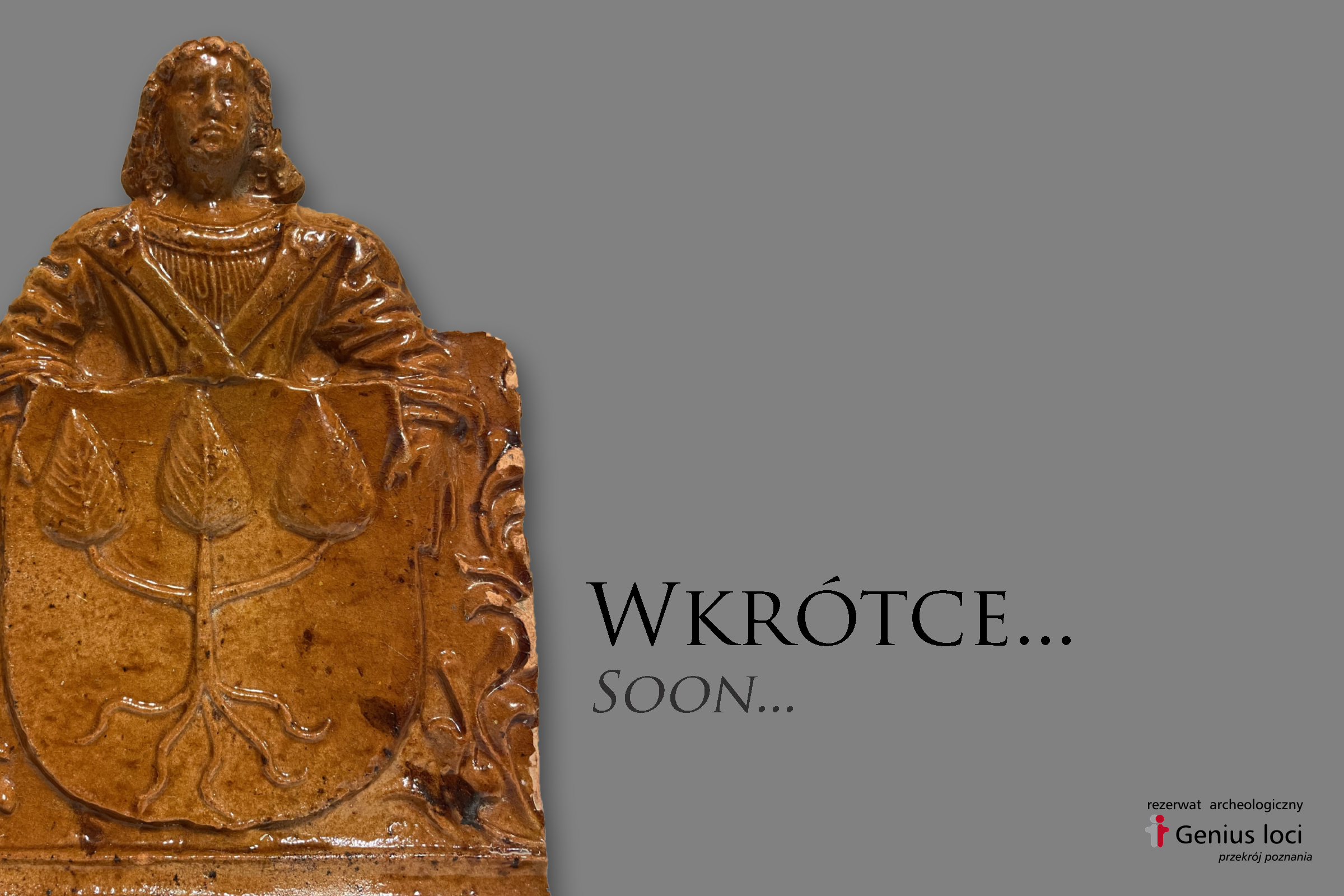 Wkrótce... 16.07.2026